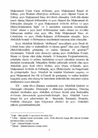 Мухтасар за мазгабом імама аш-Шафі’ій (азер)