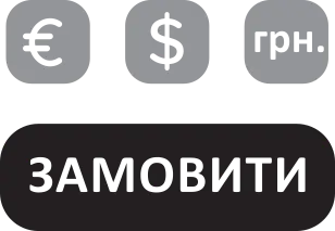 Імена Аллага та їх секрети - Читати Онлайн - Ісламська Література Замовте книгу