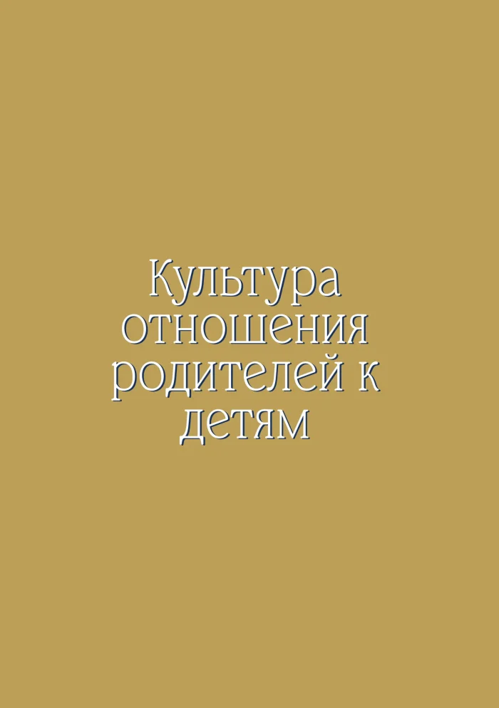 Красота культуры в Исламе — изображение 7